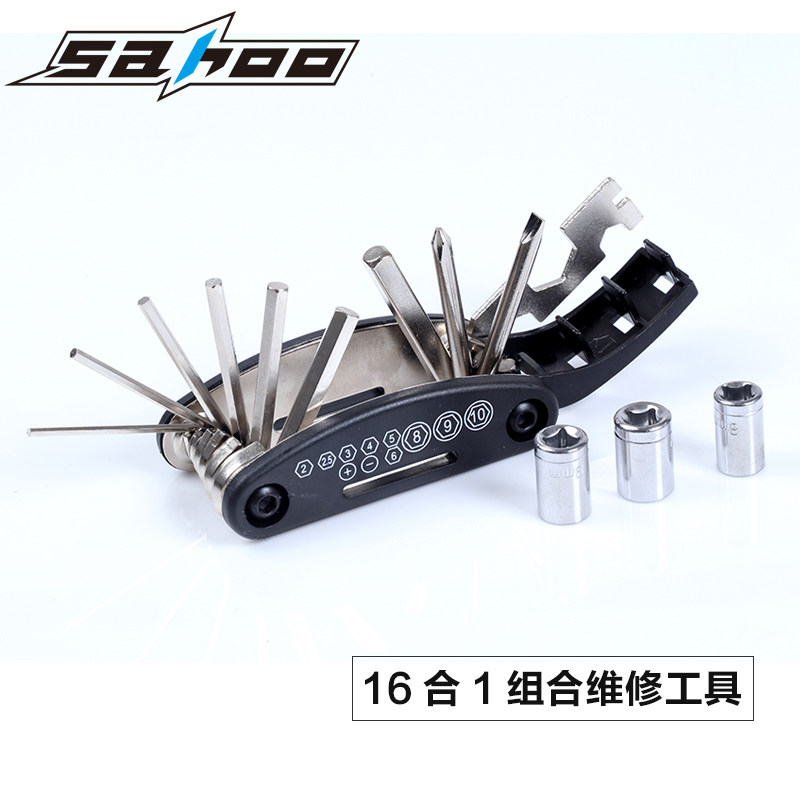 Outils pour vélo SAHOO - Ref 2280556 Image 3