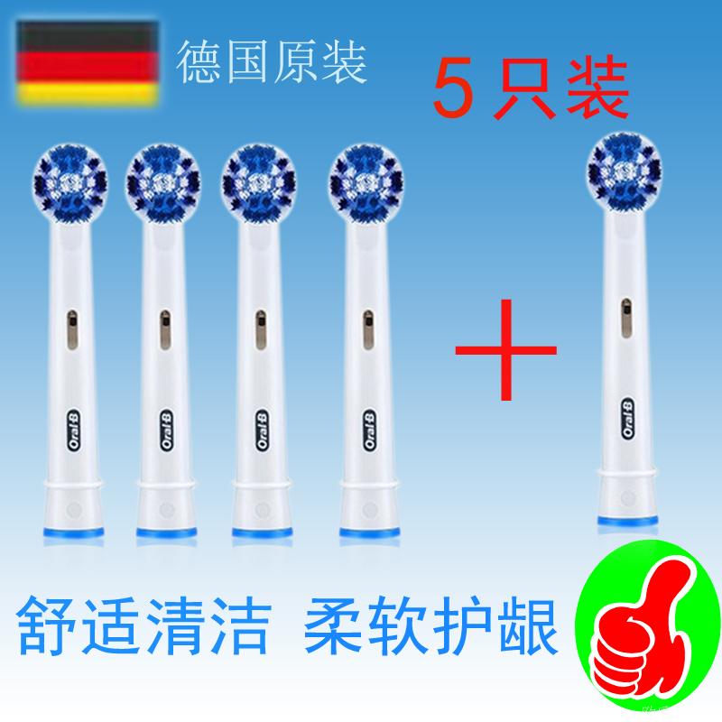 D45