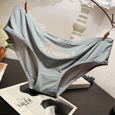 甜美少女冰丝内裤性感中低腰纯色时尚兔耳朵可爱学生三角裤纯棉裆