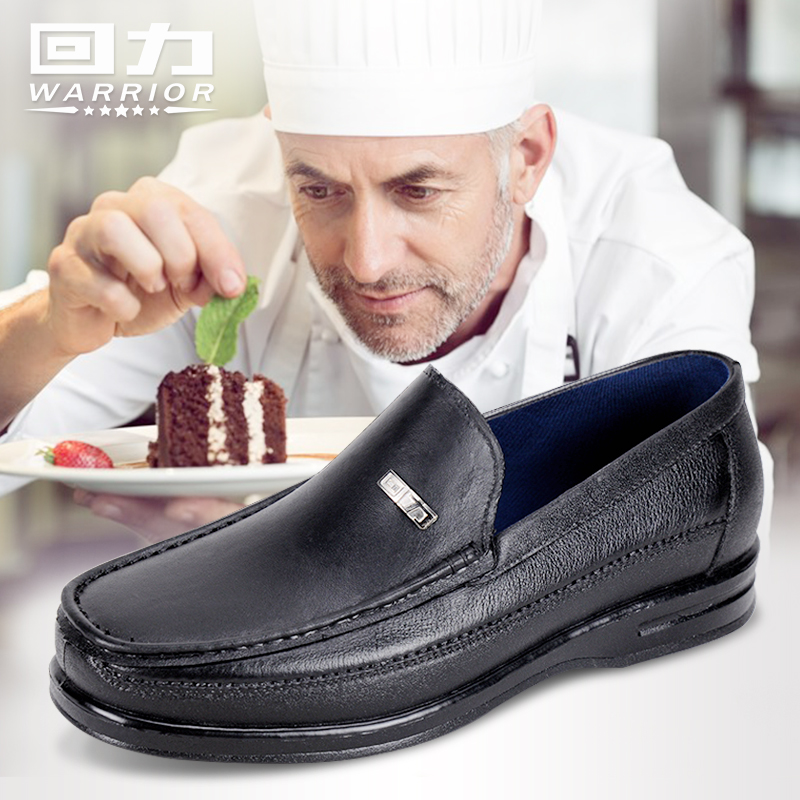 Warrior Rain shoes man Water shoes work Waterproof shoes Low Short tube thickening non-slip Dichotomanthes bottom Striae Rubber shoes Bootsin the Men's Shoes, Rain Boots  category - from Buy2taobao.com to provide professional Taobao agent buy service
