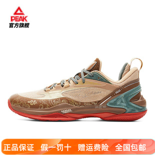 匹克态极轻灵2篮球鞋男士九转玲珑国创春季减震实战球鞋运动鞋男