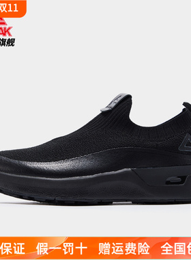 匹克态极知行softwalk丨休闲鞋2025秋季软底轻便运动鞋一脚蹬女鞋