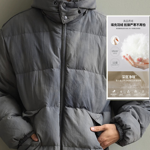 LH store冬季扎染羽绒服男连帽宽松休闲面包服日系新款白鸭绒外套