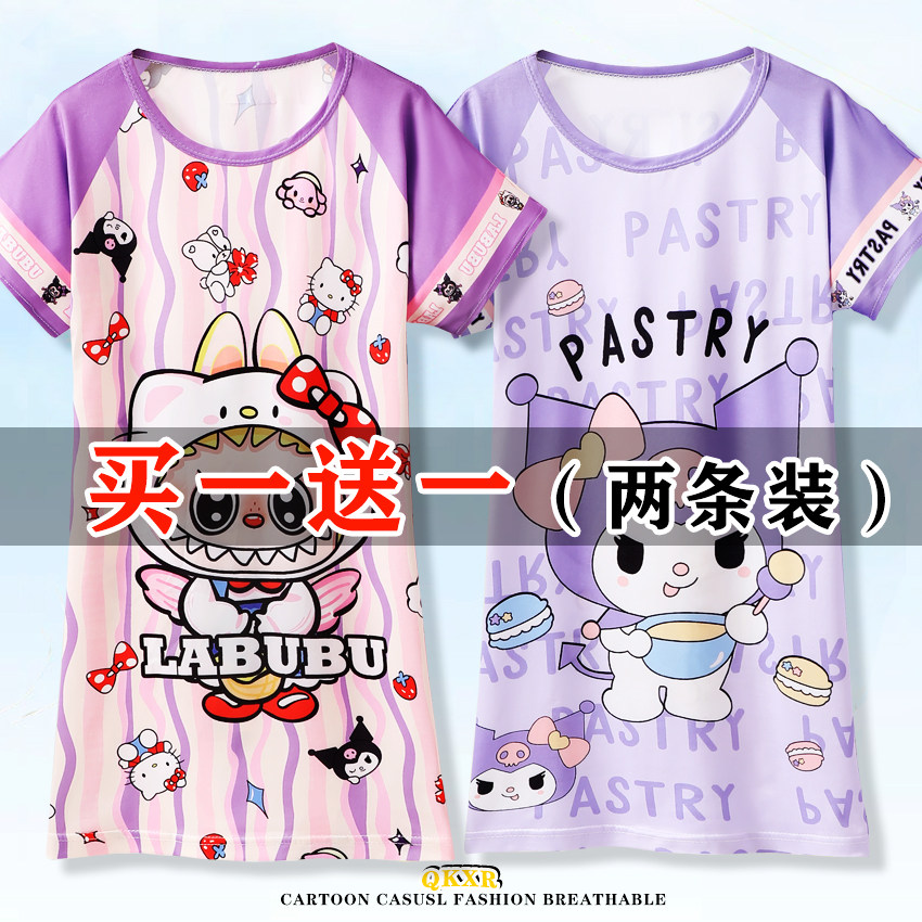 拉布布儿童睡裙女童夏季薄款