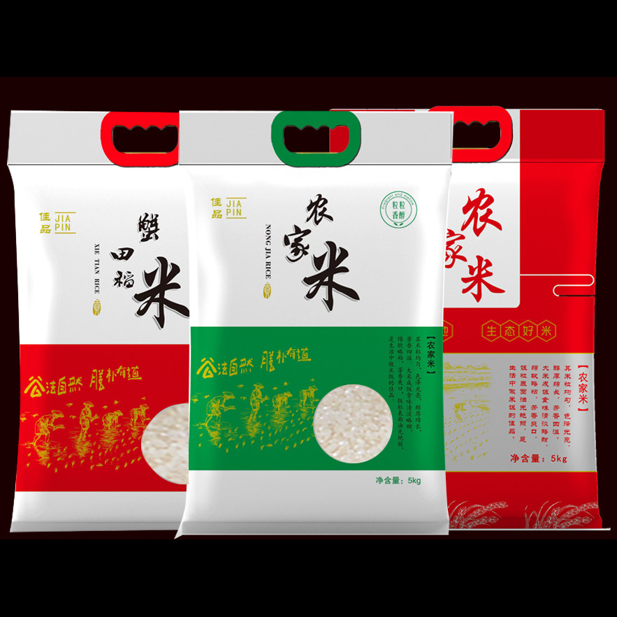 大米包装袋定制真空自封手提稻花香富硒10斤5kg通用加厚塑料米袋