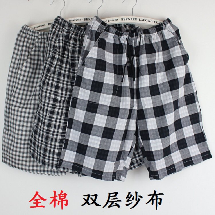 Pantalon pyjama jeunesse - Ref 715117 Image 1