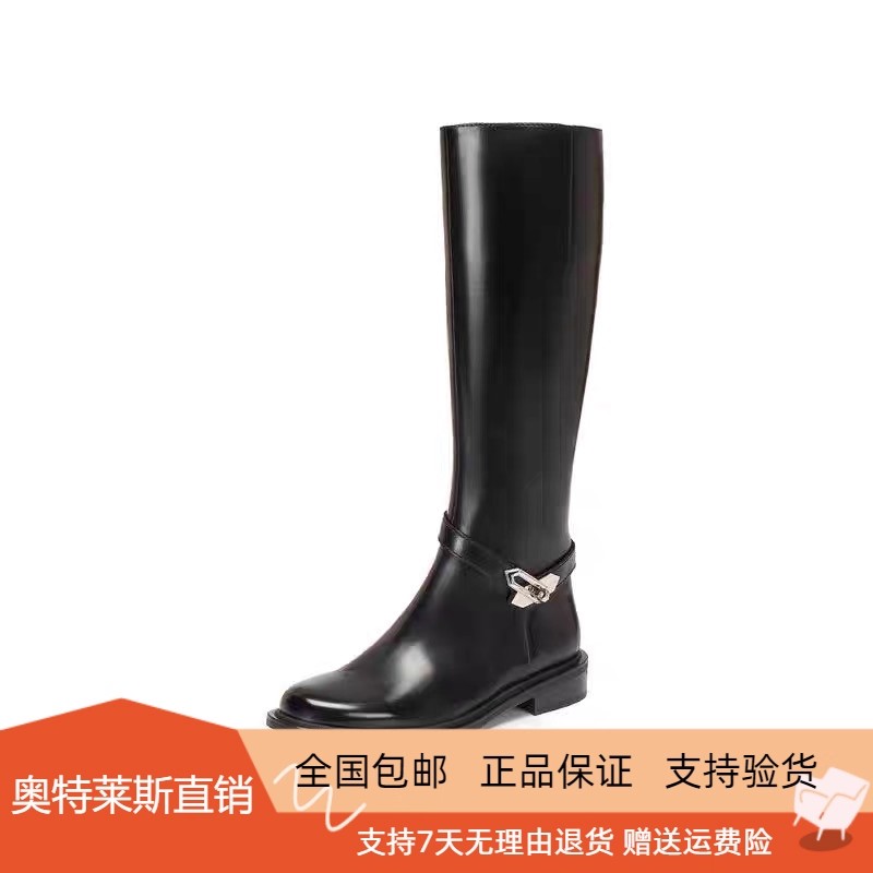 商场同款2025冬新款骑士乐章长筒靴休闲牛皮骑士靴女靴子EAJ48DG5