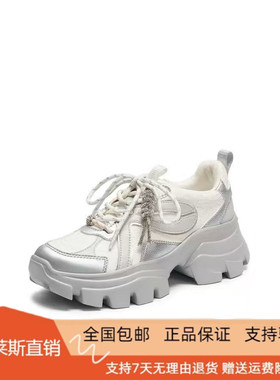 商场同款2026新款星河蝴蝶老爹鞋小白鞋厚底运动休闲女鞋ECE14AM6