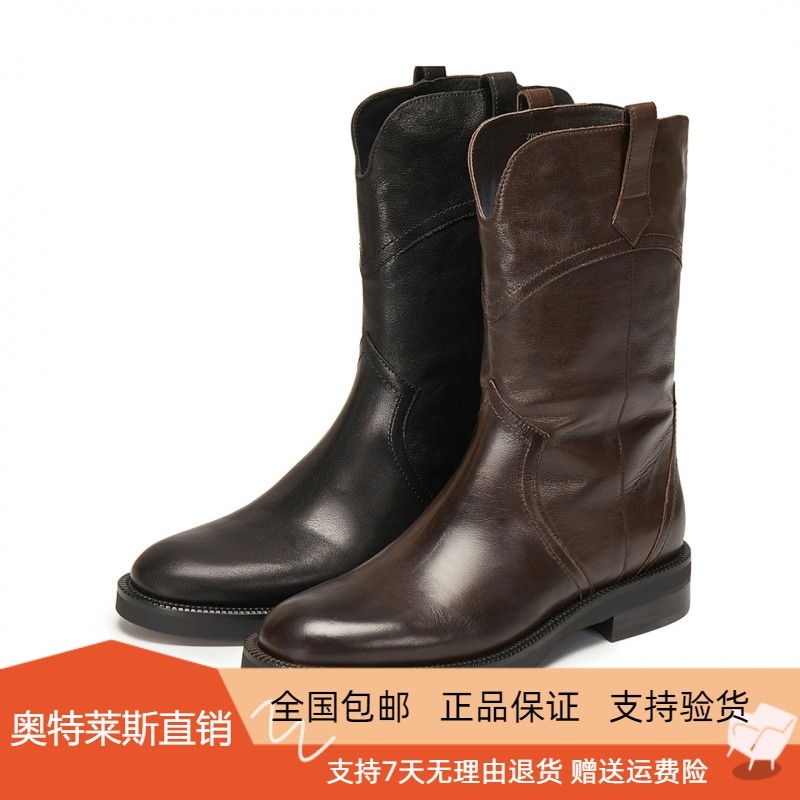 商场同款2025秋冬新款英伦风西部靴牛仔靴复古时装女靴子Z0521DZ5,女鞋,时装靴,淘宝优惠券,粉丝福利购,淘宝优惠卷