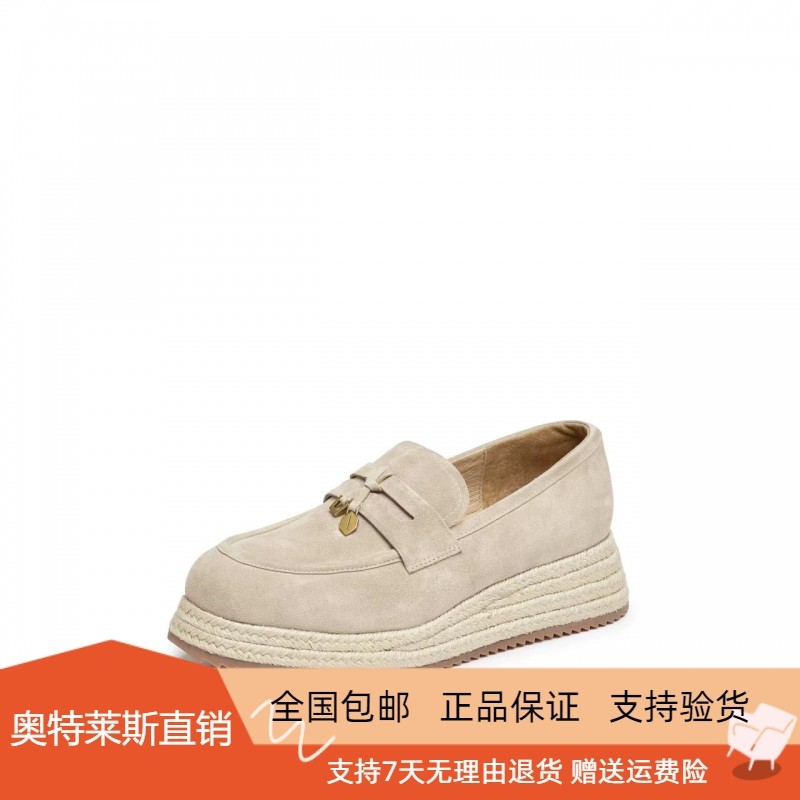 商场同款2025新款马赛夏天舒适渔夫鞋乐福鞋厚底单鞋女鞋H2263AA5