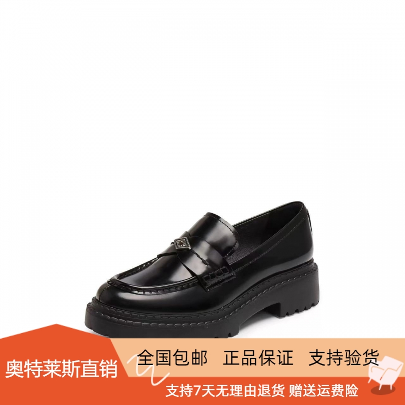 商场同款2025秋新款Ruby露比英伦风复古乐福鞋小皮鞋女鞋9UL14CA5