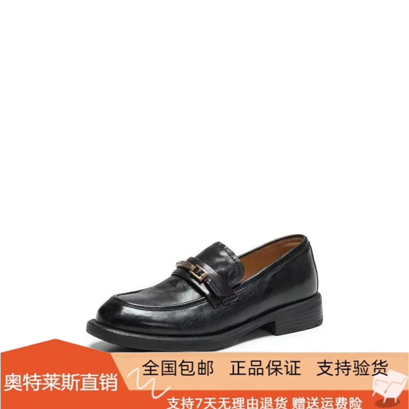 商场同款2026秋季新款英伦风乐福鞋一脚蹬小皮鞋女鞋单鞋J7828CA6