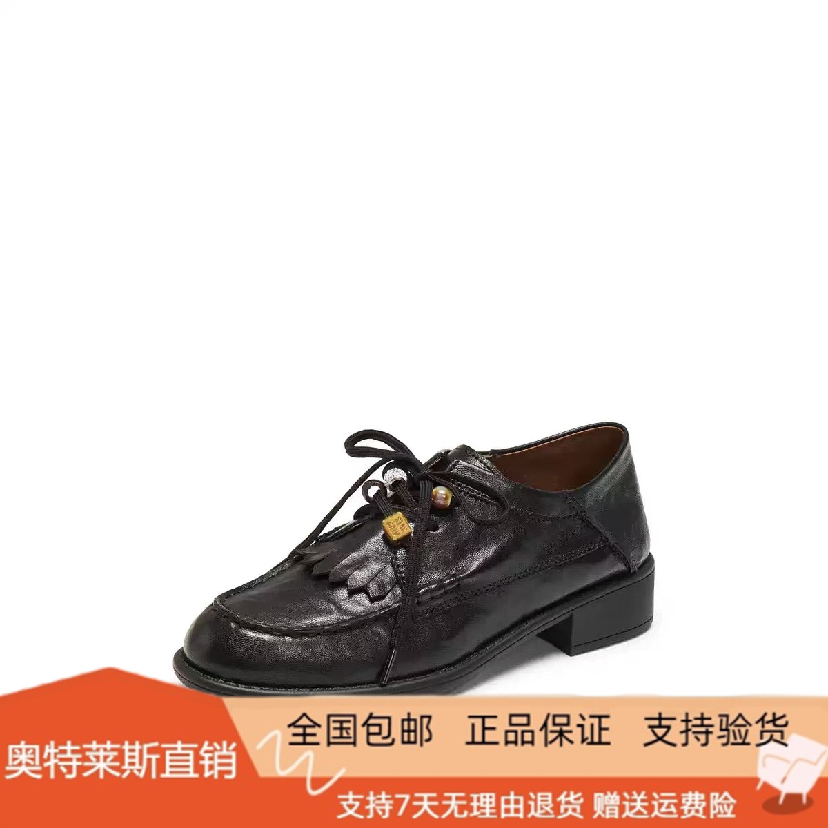 商场同款2026春新款风琴奶油牛津鞋小皮鞋单鞋袋鼠鞋女鞋9UL25AM6