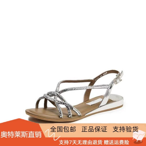 商场同款2026夏新款仙女鞋罗马凉鞋平底法式气质凉鞋女鞋9JI77BL6