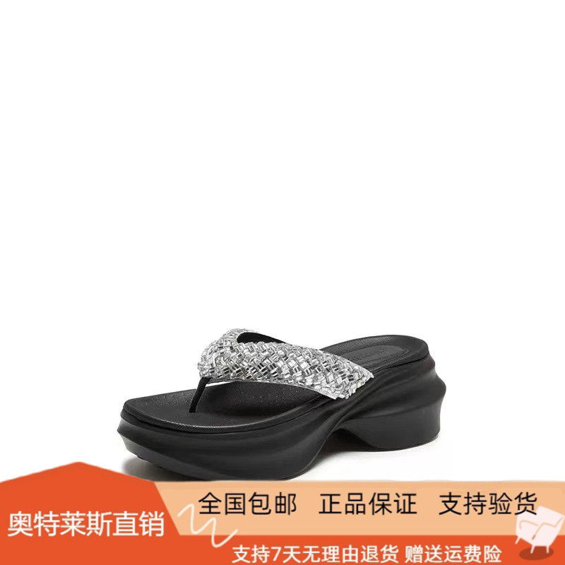 商场同款2026夏新款银河雪芙夹脚人字拖厚底增高凉拖鞋女EE522BT6