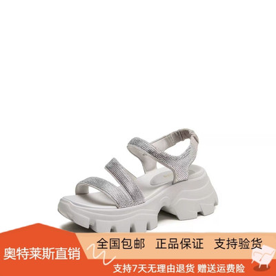 商场同款2026新款老爹凉鞋厚底增高轻便运动凉鞋休闲女鞋ELQ23BL6
