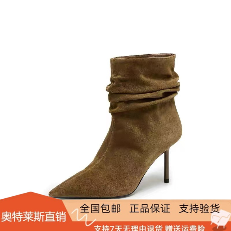 商场同款2026冬款冷雾玫瑰复古时装靴中筒靴细高跟女靴子H8013DZ6