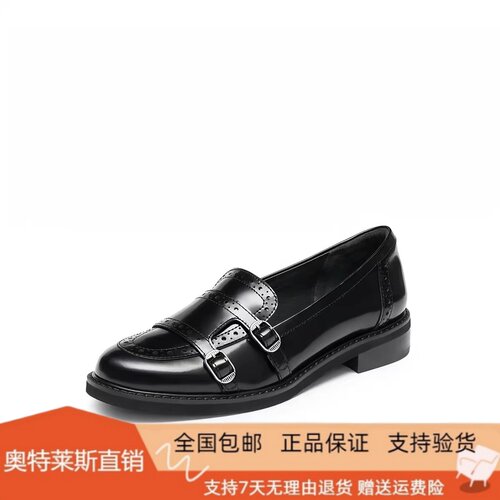 商场同款秋新款圆舞甜心英伦风乐福鞋小皮鞋粗跟女鞋单鞋EYN02CA5