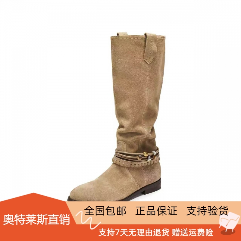 商场同款2025冬新款流浪牧歌西部牛仔靴长靴堆堆靴女靴子EIL02DG5