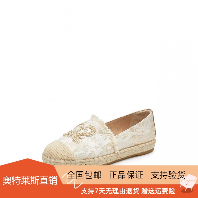 商场同款2025新款小碎金大麦鞋复古渔夫鞋懒人鞋平底女鞋9UA37AA5