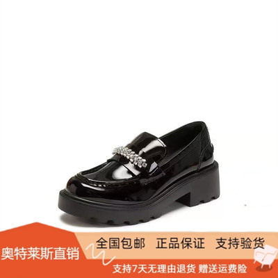 商场同款2026春新款水晶爵士英伦风复古乐福鞋小皮鞋女鞋EGB62AA6