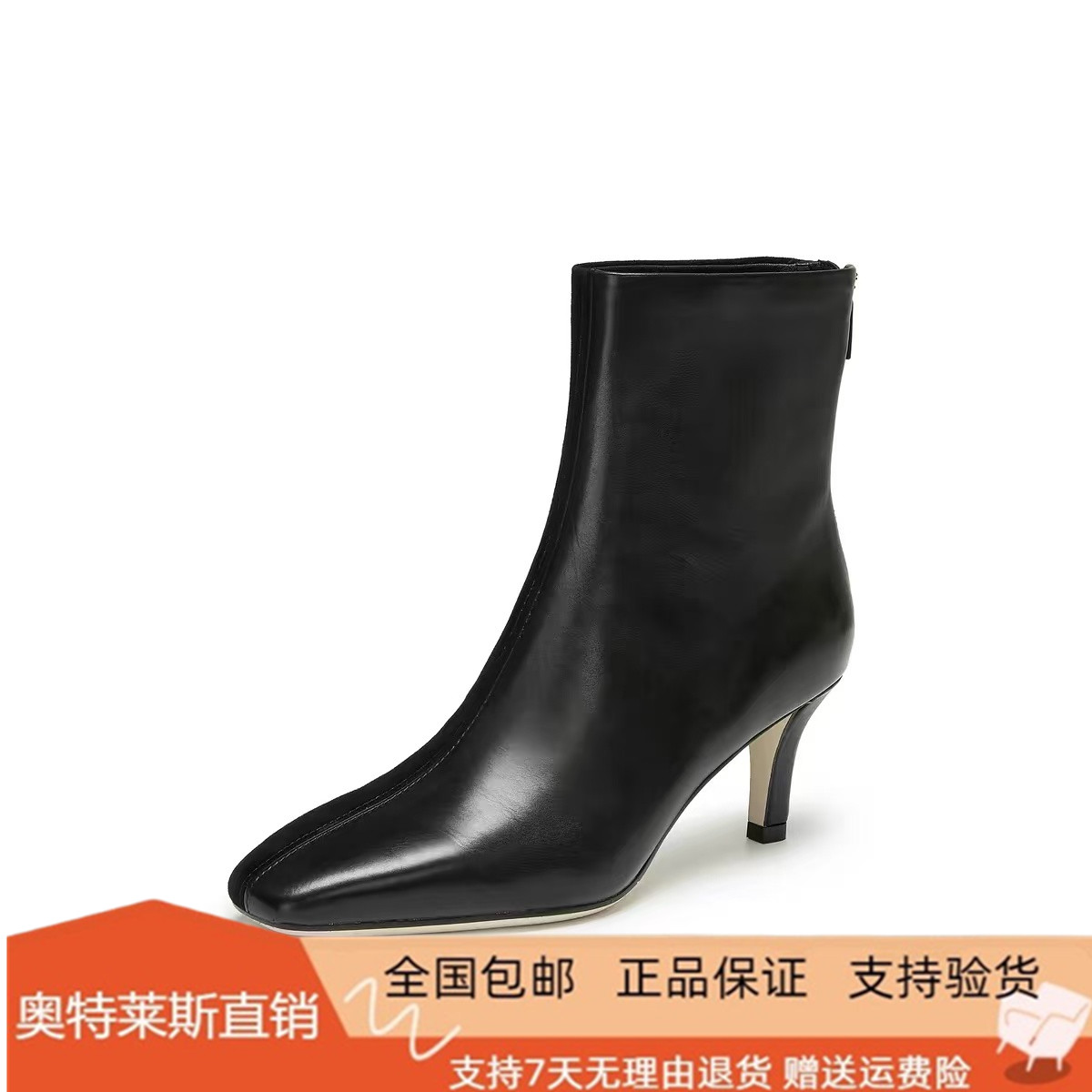 商场同款2026冬季新款时尚通勤时装靴短靴气质皮靴女靴子EKP02DD6
