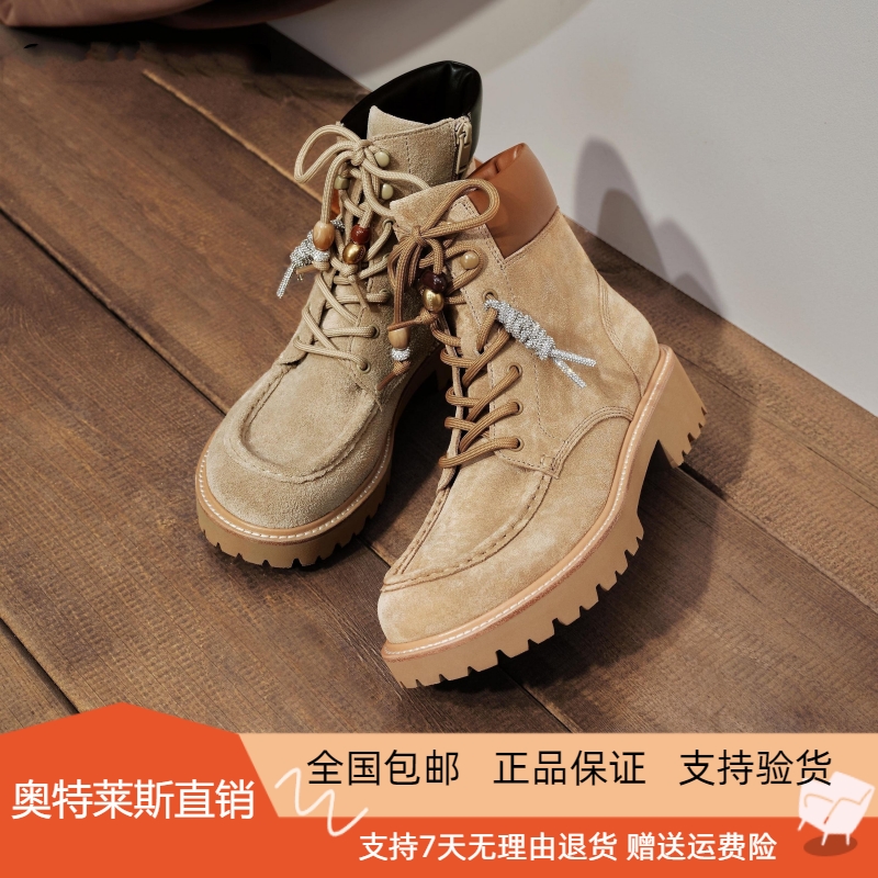 商场同款2025新款沙漠旅人复古马丁靴工装靴增高时装女靴EIS01DD5