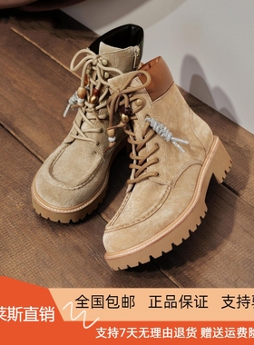 商场同款2025新款沙漠旅人复古马丁靴工装靴增高时装女靴EIS01DD5