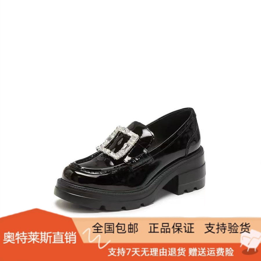 商场同款2026新款方糖爵士英伦风乐福鞋厚底小皮鞋女鞋EEZ07AA6,女鞋,乐福鞋（豆豆鞋）,淘宝优惠券,粉丝福利购,淘宝优惠卷