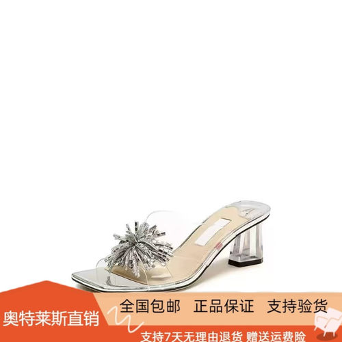 商场同款2026新款水晶烟花仙女鞋气质凉拖鞋外穿凉鞋女鞋EC403BT6