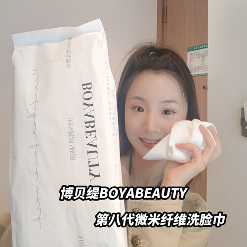 便携手口专用抽取式婴儿湿巾