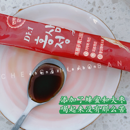 送礼合适！韩国DR.I蒂玛艾尔红参饮高丽参膏口服液女