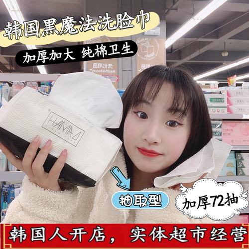 多拍超优惠单包低至15元