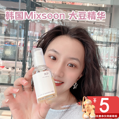 小众但真的好用！拍下惊喜价！