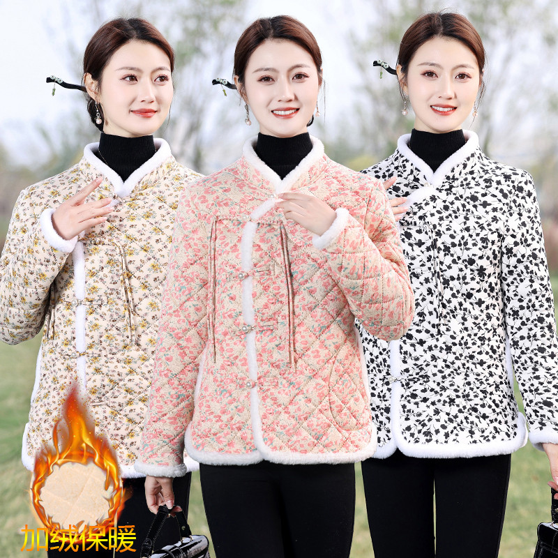 新中式国风花棉袄女冬季加绒加厚棉衣/棉服