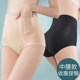 薄棉中腰内裤 女夏纯棉全棉透气口袋高腰收腹收小肚子小腹强力提臀