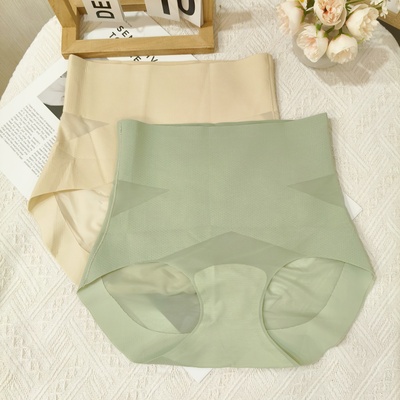 中高腰美体收腹提臀裤无痕