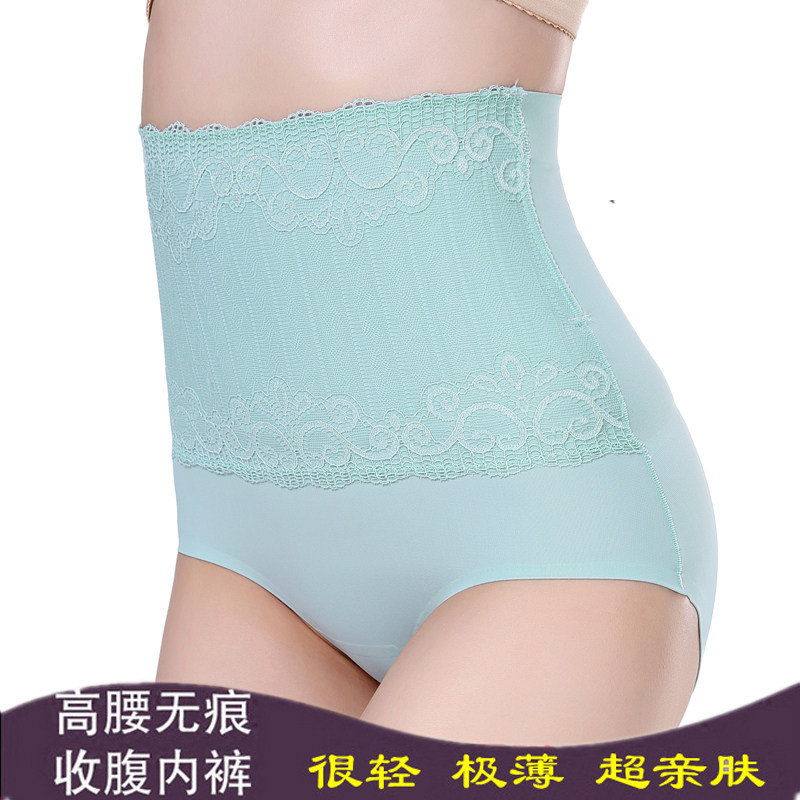 body amincissant simple en soie Ice - Ref 673206 Image 1