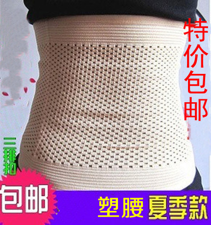 Corset - Ref 681943 Image 1