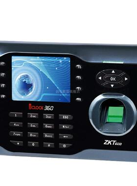 zkteco熵基科技ICLOCK360指纹刷卡U盘下载考勤机大容量指纹考勤机
