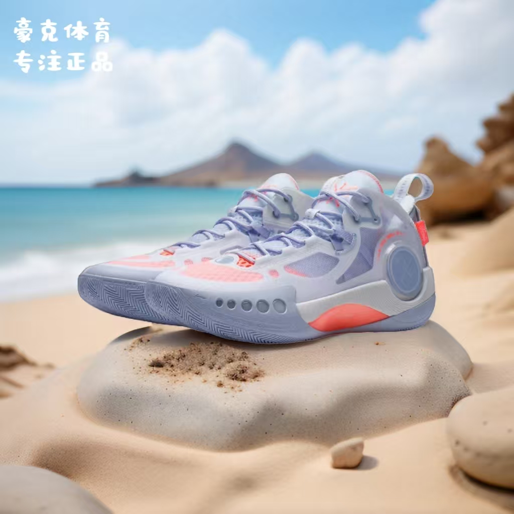 李宁男子减震低帮运动平衡