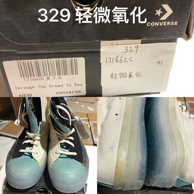 Converse All Star 常青款 复古帆布鞋 正品可鉴定 瑕疵清仓 慎拍
