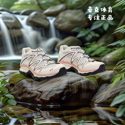 SALOMON萨洛蒙 低帮户外功能鞋 男女同款 白香槟色/香草色/冰川蓝