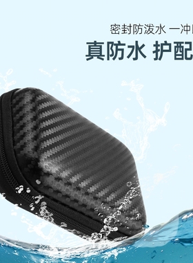 渔具多功能收纳包整理箱配件盒钓鱼配件鱼具盒子收纳包EVA工具箱