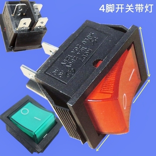 封口机配件电源开关双联二位开关船型形开关按钮开关跳板开关