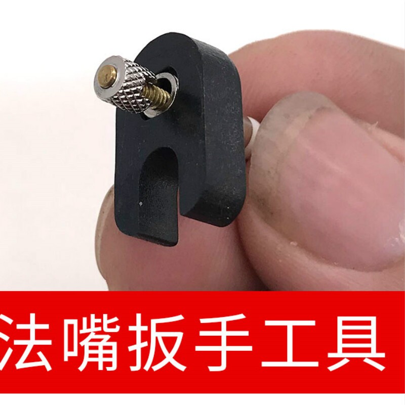 自行车轮胎真空胎拆气门芯法式气嘴铜材质气门嘴公路车法式气门芯