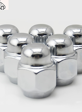 适用于起亚轮胎螺母K2K3KX3K4K5赛拉图福瑞迪智跑狮跑轮毂螺丝帽