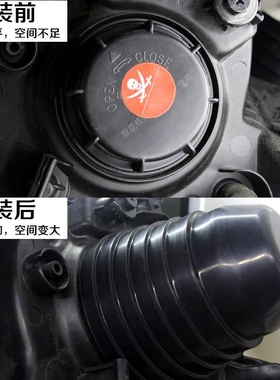 大灯防尘盖防尘罩汽车LEDH4H7H1加长后盖改装通用防水密封延长胶