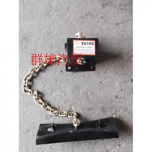 三轮车备胎支架汽车备胎支架货车130备胎支架升降器改装工具