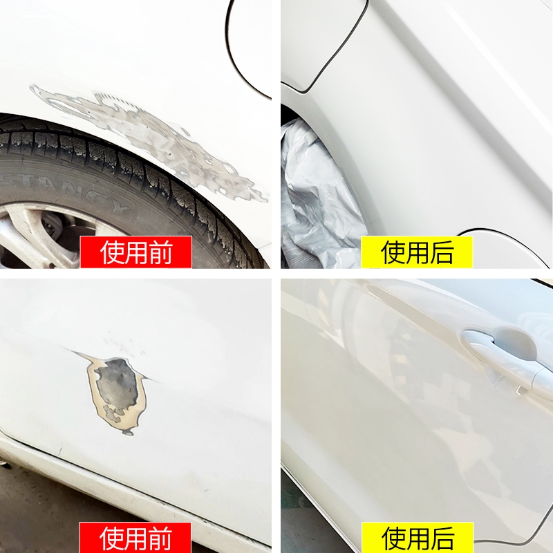 原子灰汽车腻子家用套装底漆修复泥模型补车漆膏黑灰色快干小补土